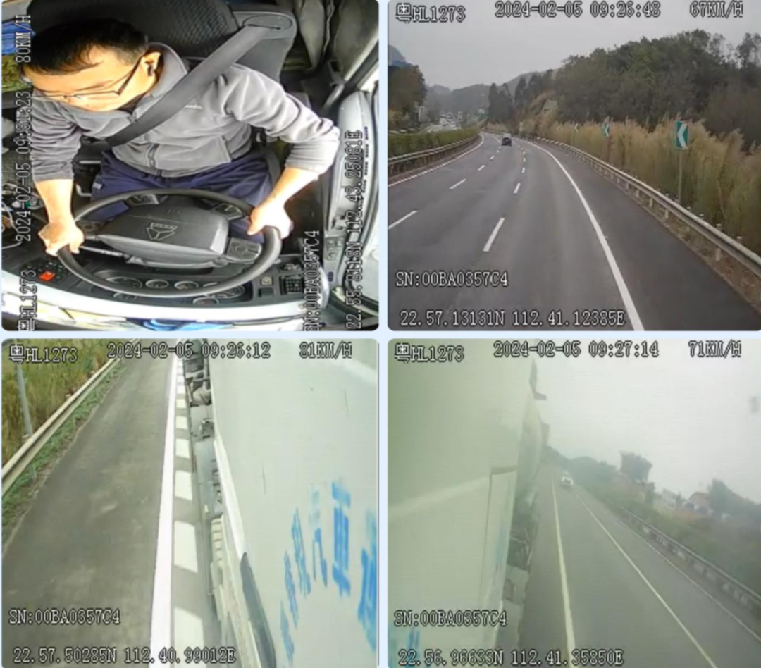 肇慶?，F汽車運輸有限公司司機行駛中